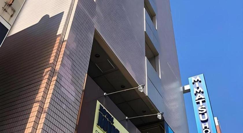 Mimatsu Hotel Mito  Kültér fotó